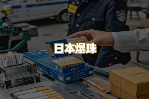 越南代工